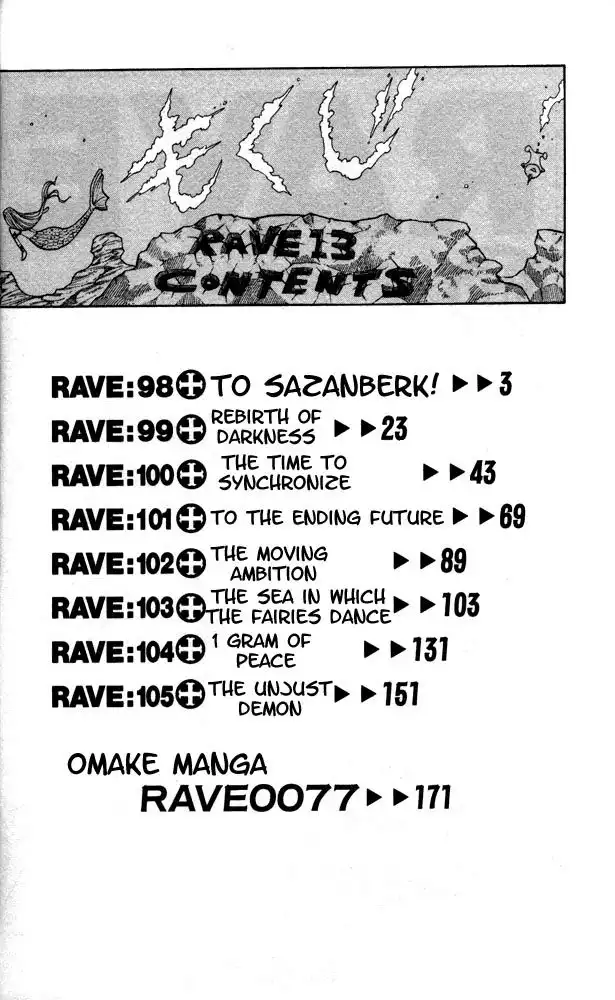 Rave Master Chapter 98 2